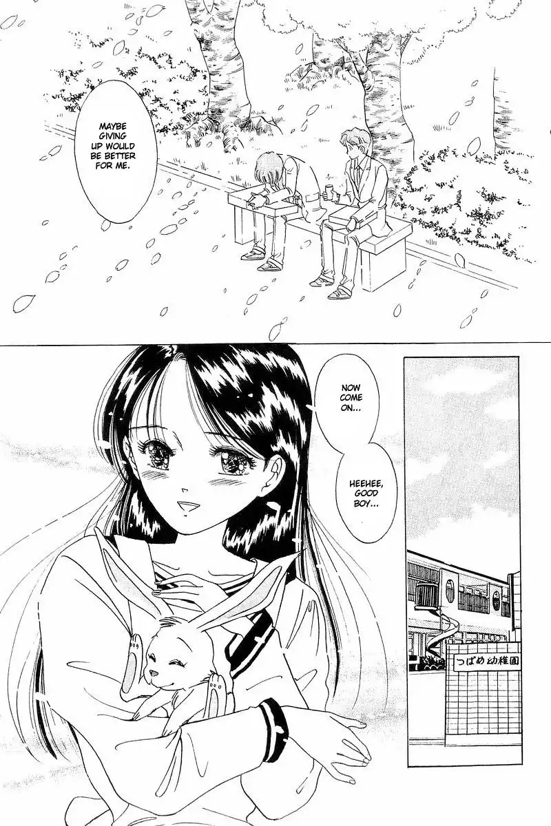 Yume de Aetara Chapter 5 7